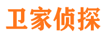 沿滩市婚姻出轨调查